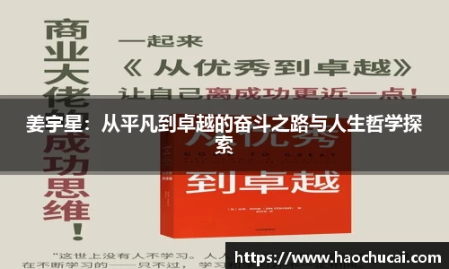 完美电竞平台